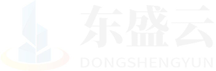 安康东盛云强夯公司